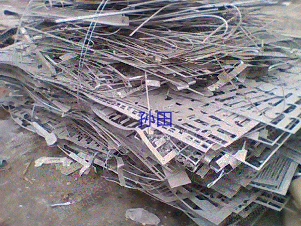 Recycling a large amount of waste stainless steel in Fuzhou, Fujian