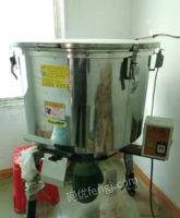 湖南郴州出售九成新立式混末搅拌机，饲料混料机，食品塑料化工颗粒搅拌机