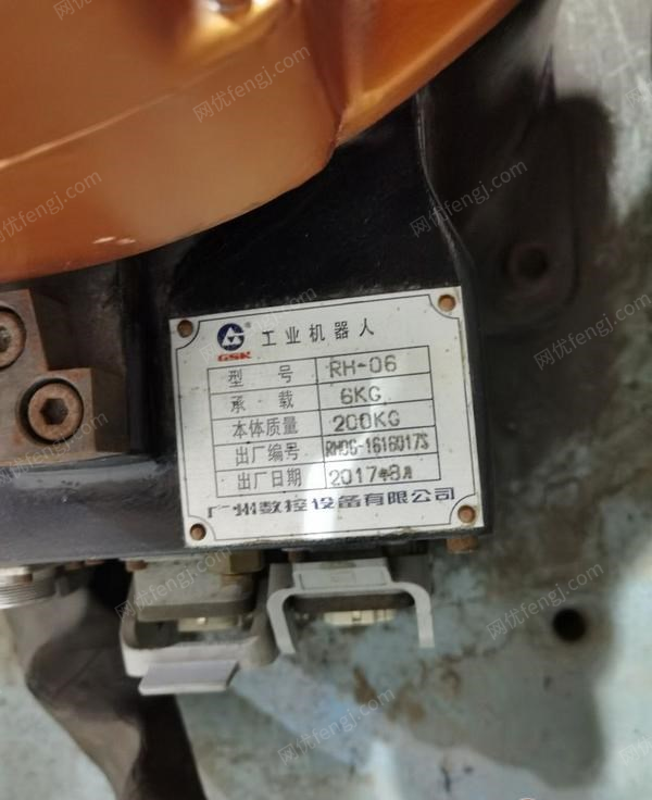 福建福州转让广州数控焊接机器人，配麦格米特CM350，安装少用