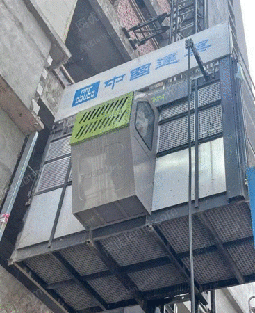 其它电梯出售