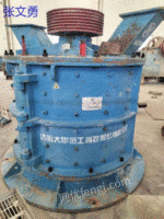 Luoyang Dahua 1500 compound crusher for sale