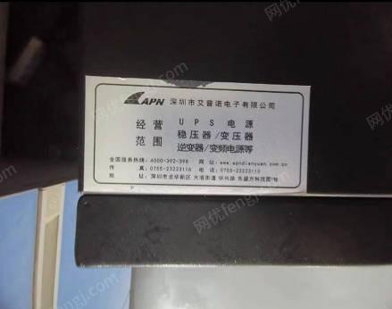 浙江宁波出售七成新光谱仪，正常使用中