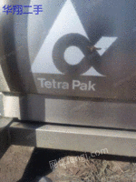 Tetra Pak tubular sterilizer for sale 4.3 tons