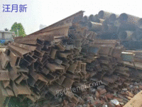 Wuxi buys scrap steel at a high price