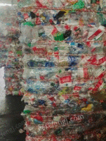 高价回收废塑料 塑料瓶