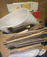 大量回收各种废纸 纸箱
