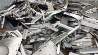 A large number of waste nonferrous metals and waste aluminum are recycled in Jiaxing