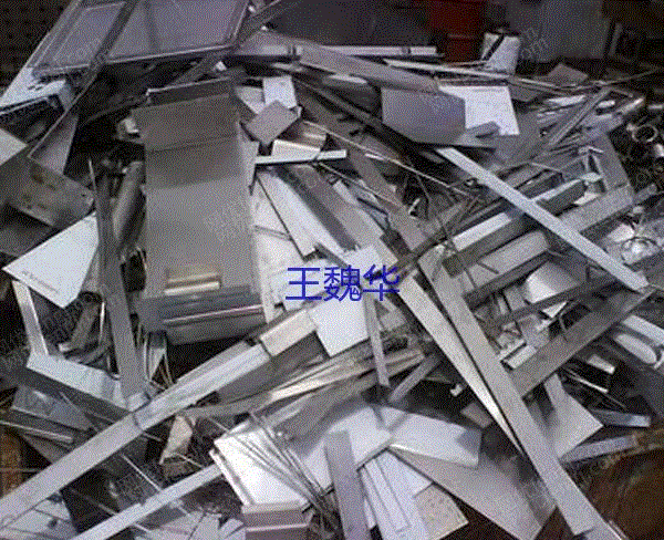 Recycling a large amount of waste stainless steel in Taizhou, Zhejiang Province