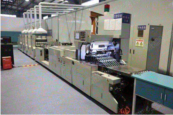 Sell second-hand five-color business form printing machines