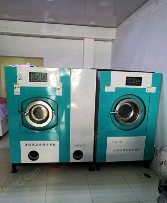 内蒙古呼伦贝尔整个干洗机 水洗机 包装机 烫台9成新出售