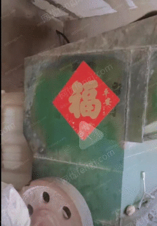二手塑料破碎机出售