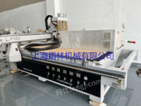 Sell second-hand Xinghui 79-foot large table cutting machine