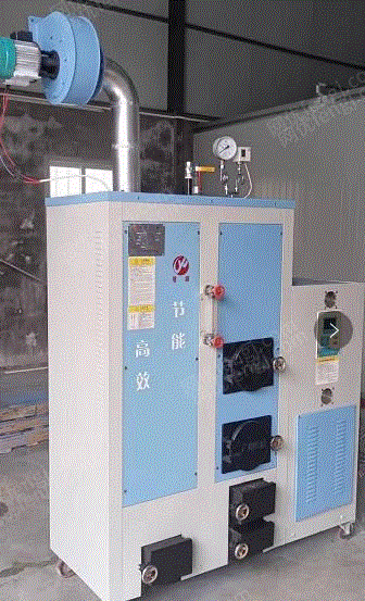 生物質(zhì)鍋爐出售