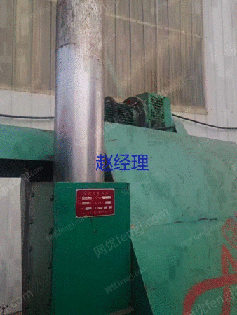 Laizhou Shenghua 42100 Портальный Ленточный Пильный Станок