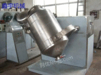 A batch of second-hand three-dimensional mixers have just arrived in Liangshan market