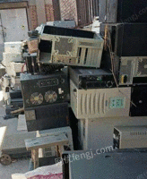 大量回收公司废旧电子设备