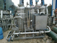 Anhui specializes in recycling equipment of closed chemical plants