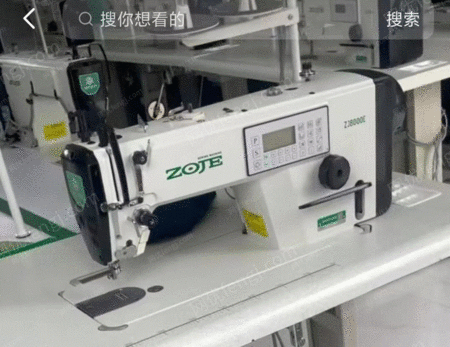 其它服装设备出售