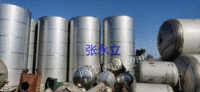 Spot sale: 50 cubic stainless steel storage tank, 5 cubic thermal insulation storage tank, 10 cubic thermal insulation mixing tank