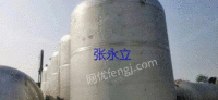 For sale: 10 cubic stainless steel storage tank, 6mm thick,