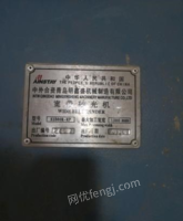 重庆江北区处理木工设备1.3米砂光机