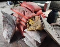 重庆地区处理氧化铁颜料、水泥染料、调色地坪水磨石氧化铁、黑铁黄勾缝剂十多袋