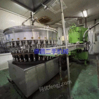 Sell imported cans filling machines