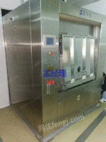 Manufacturer handles second-hand Bairui 50 kg isolation machine