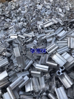 Lianyungang buys scrap aluminum at a high price