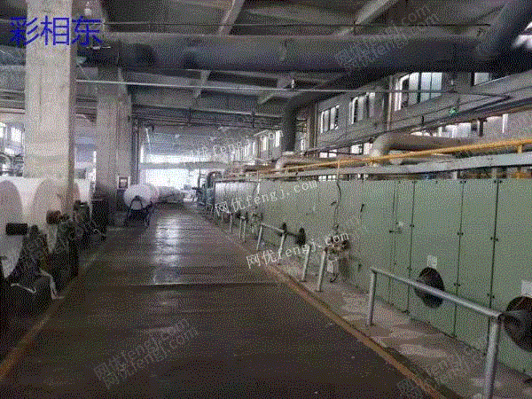 旧厂房拆迁出售