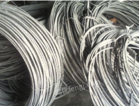长期高价回收废旧电线电缆