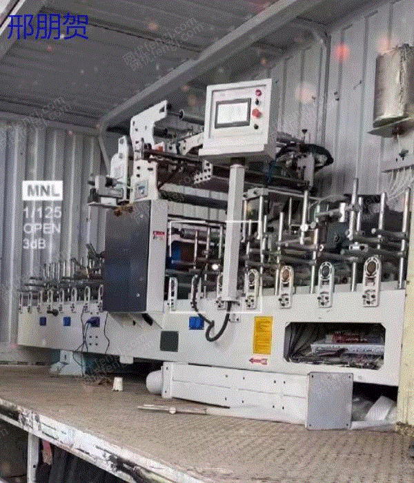 Guangdong sells a 600 Tongchi pur coating machine, which is 90% new