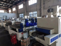 A batch of 1300mm paint equipment for sale