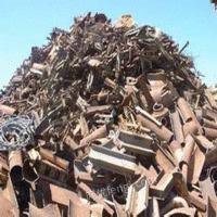 Scrap equipment of recycling plant in Anshan area