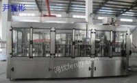 Second-hand filling machine for factory treatment of small bottle water