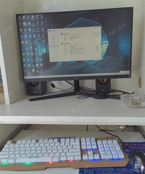 重庆江北区出售闲置台式电脑 