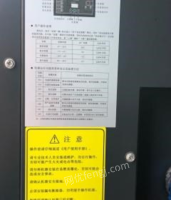 重庆江北区森森牌空调3台出售，只用了两个月