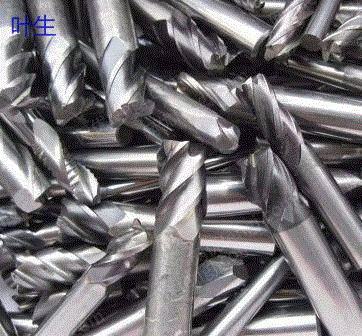 廃タングステン鋼の大量回収;廃合金刃;廃フライス;タングステン鋼粉;高速度鋼;白鋼;ドリル;ニッケル;チタン