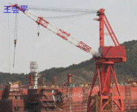 求购二手造船门机100+100t一39m吨位