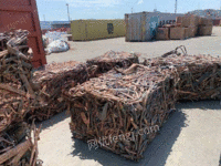 A large number of scrap nonferrous metals and copper are recovered in Zhejiang