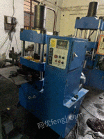 50吨硫化机出售