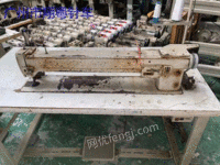 Гуандун продает подержанные швейные машины с длинными руками