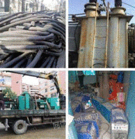 A large number of waste transformers are recycled in Qingdao