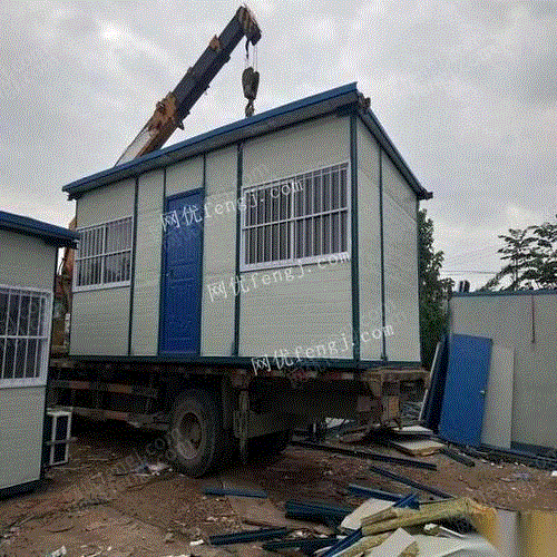 Demolition of Zhejiang Chengxin Recycling Movable Board House