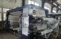 浙江杭州由于原来的产品忙不过来,出售4色1300宽柔版印刷机