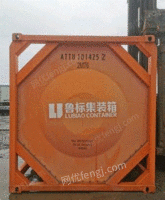 上海二手罐式集装箱316L出售