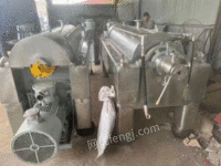 450 three-phase horizontal screw centrifuge for sale