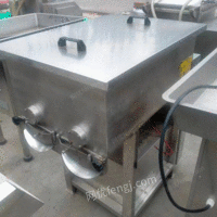 200l double-shaft trap mixer for sale