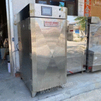 Second-hand liquid nitrogen quick-freezing cabinet for sale