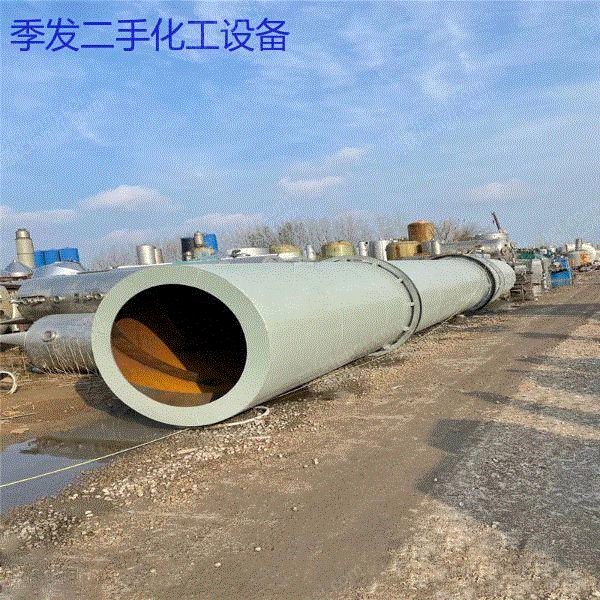 二手連續式滾筒烘干機 全自動烘干設備 高精度抗磨 二手烘干機出售